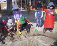 Laverton VIC Sunshine Coast Child Care