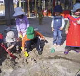 Laverton Community Children's Centre - Sunshine Coast Child Care
