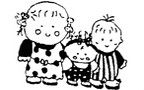 Narre Warren VIC Sunshine Coast Child Care
