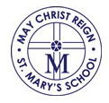 St Mary's Primary OSHC - Sunshine Coast Child Care