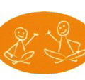Bald Hills Kindergarten And Preschool - Sunshine Coast Child Care
