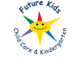 Future Kids Child Care amp Kindergarten - Sunshine Coast Child Care