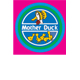 Mother Duck Child Care amp Pre-School - Petrie - Sunshine Coast Child Care