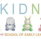 Ekidna Dee Why School of Early Learning - Sunshine Coast Child Care